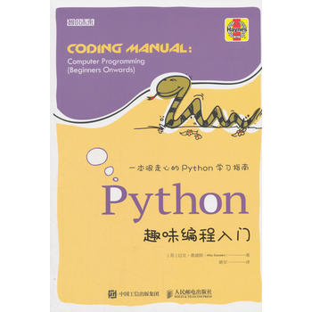 PythonȤζT