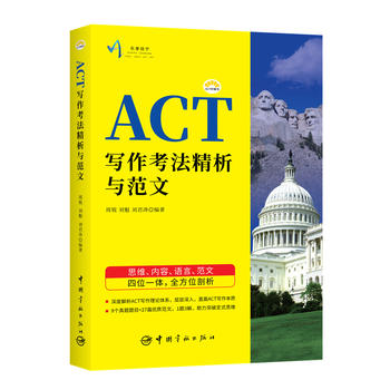 ACTc ACTʕ