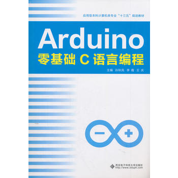 ArduinoA(ch)CZ(y)Ծ