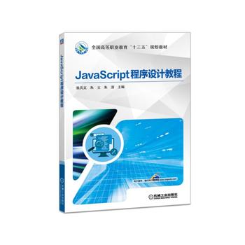 JavaScriptOӋ̳