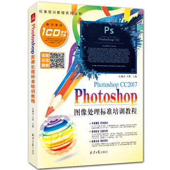 Photoshop D̎(bio)(zhn)Ӗ(xn)̳   Sٛ͹Pһ