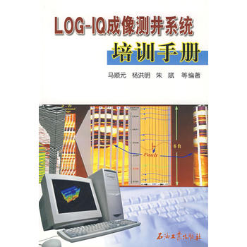 LOG-IQyϵy(tng)Ӗփ