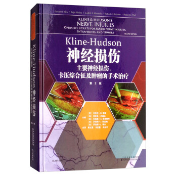 Kline-Hudson(jng)pҪ(jng)pC[g(sh)ί2棩