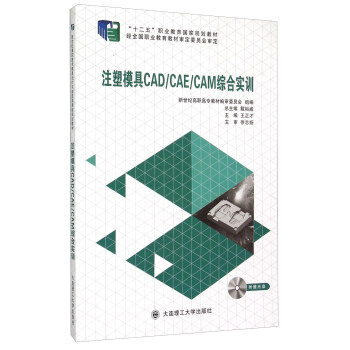 עģCAD CAE CAMCόӖ(xn)P