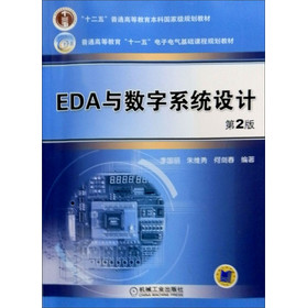 EDAc(sh)ϵy(tng)OӋ2棩