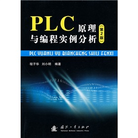 PLCԭč(sh)2棩