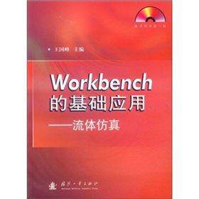 WorkbenchĻA(ch)(yng)