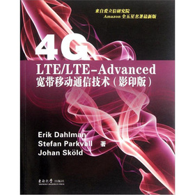 4G:LTE/LTE-Advanced for Mobile Broadband