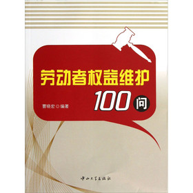 ڄߙ(qun)So100