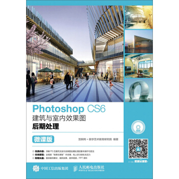 Photoshop CS6c҃(ni)ЧD̎΢n棩(P)