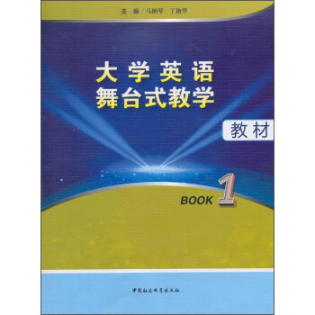 W(xu)ӢZ(y)_(ti)ʽ̌W(xu)̲Book1