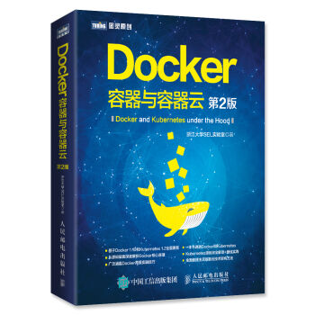 Docker cƣ2棩