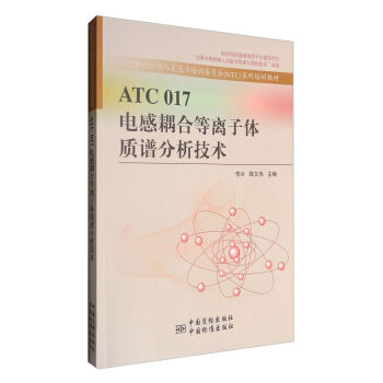 ATC 017늸ϵxw|Vg