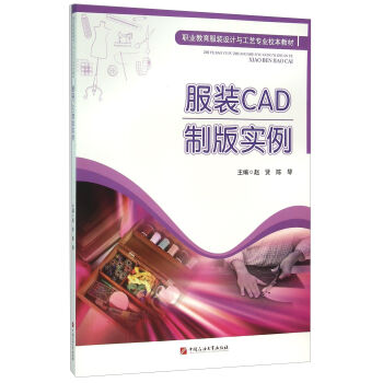 bCADư挍