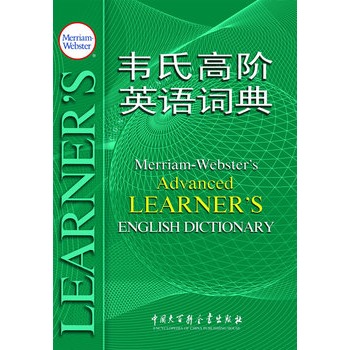 fϸAӢZ~䣨Merriam-Websters Advanced Learners English Dictionary