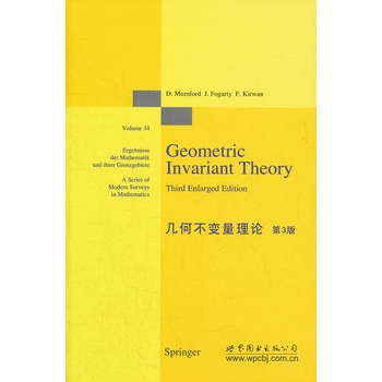 Geometric invariant theory