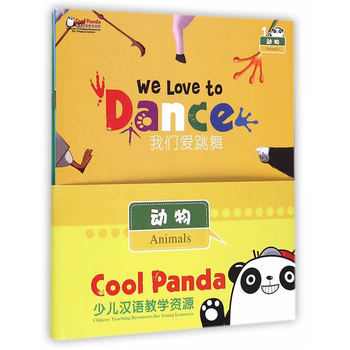 Cool Panda كhŽWYԴ4MP3