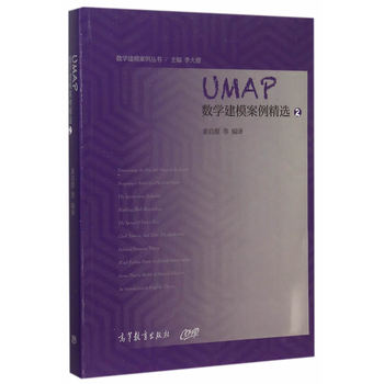 UMAP(sh)W(xu)ģx