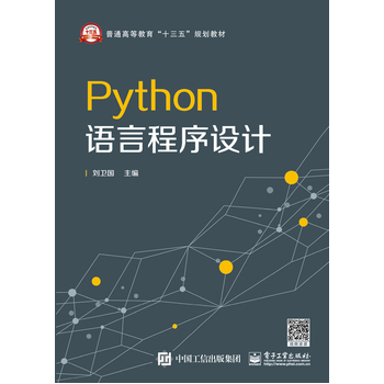 PythonZԳO(sh)Ӌ(j)