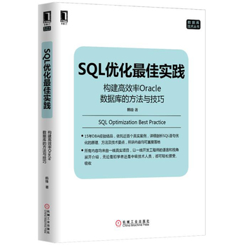 SQL(yu)ь`(gu)ЧOracle(sh)(j)ķc