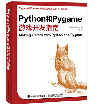 PythonPygameΑ_l(f)ָ