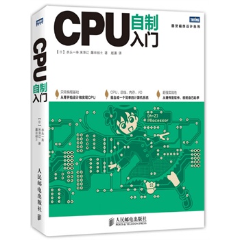 CPUTֻ辎̻A(ch)_ʼO(sh)Ӌ(j)͌(sh)F(xin)CPU