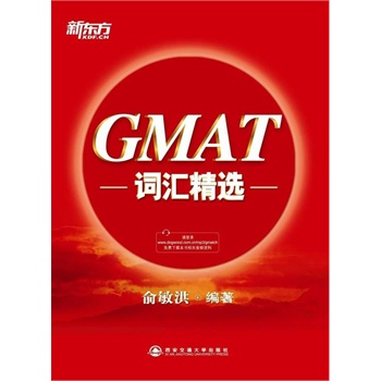 GMAT~Rxȫ¸İȫ湥GMAT~R|ӢZ(y)W(xu)(x)(sh)