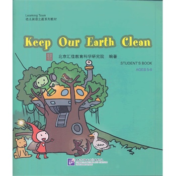 Keep Our Earth Clean1DVD| RLearning Town׃ӢZ(y)}ϵн̲