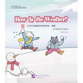 How Is the Weather1DVD| RLearning Town׃ӢZ(y)}ϵн̲