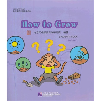 How to Grow1DVD| RLearning Town׃ӢZ}ϵн̲