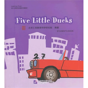 Five Little Ducks1DVD| RLearning Town׃ӢZ}ϵн̲