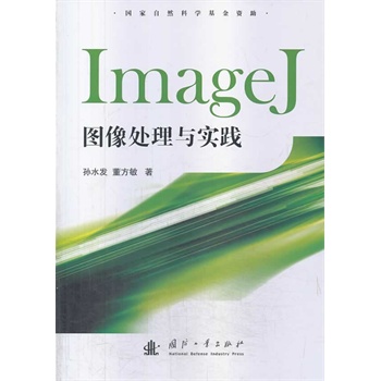 ImageJD̎c`