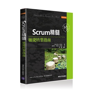 Scrum裺Dָ