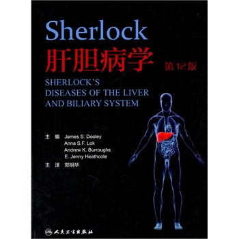 SherlockđW(xu)(g棩