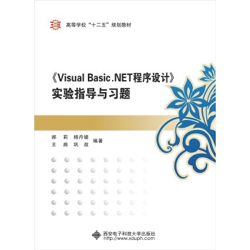 Visual Basic NETO(sh)Ӌָ(do)c(x)}