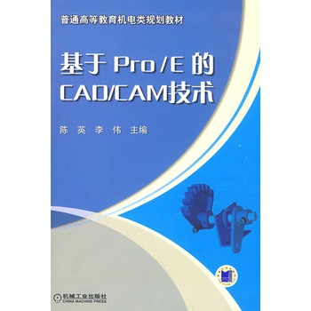 Pro/ECAD/CAMg꠹P