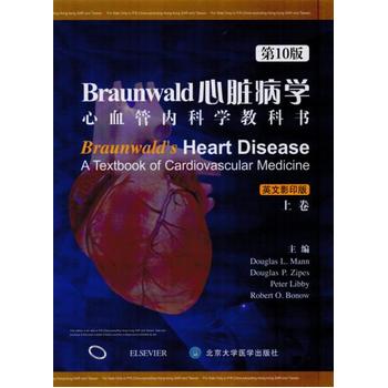 Braunwald KW(xu)10棩bӰ