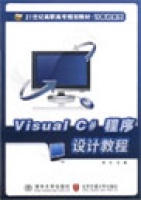 CZԳOӋVisual C++6.0